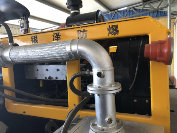 防爆裝載機(jī)